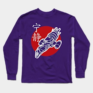 Leap on wind Long Sleeve T-Shirt